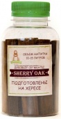 Дубовый сегмент "Sherry OAK", 60 гр.