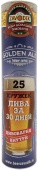 Пивоварня Beer Zavodik TuBeer Series "Golden Ale"