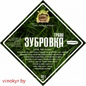 Мононабор "Зубровка (трава)" 20гр