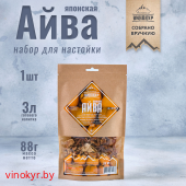 Набор трав и пряностей "Айва японская" на 3 литра, 88 г.
