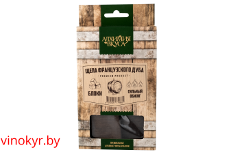 Щепа французского дуба Алхимия Вкуса (блоки, сильный обжиг), 20 г