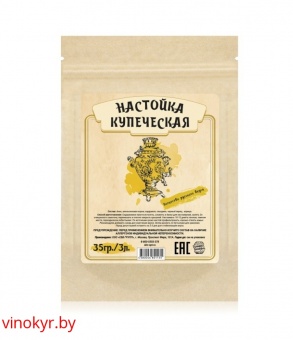 Набор для настойки «Купеческая», 35 гр