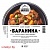 Набор специй Баранина | Тушеная по-боярски с зирой и кориандром