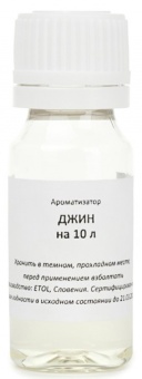 Вкусоароматическая добавка "Джин" на 10 литров