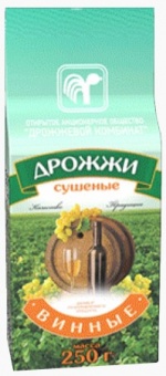 Дрожжи сушеные "Винные", 250 г