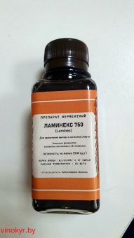 Фермент Ламинекс LAMINEX 750