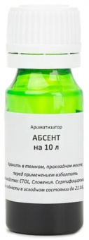 Вкусоароматическая добавка "Абсент" на 10 литров