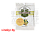Спиртовые дрожжи Хмельные "Turbo Pack", 125 г