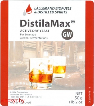 Сухие активные дрожжи DistilaMax® GW 50 г