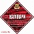 Набор для настойки Кампари на 3 литра, 74г