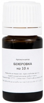 Вкусоароматическая добавка "Бехеровка" на 10 литров