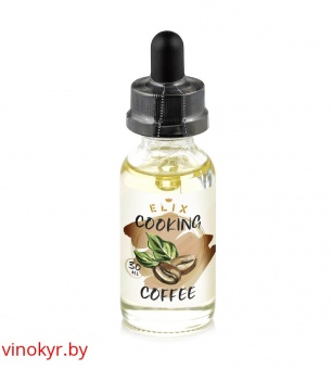 Эссенция ELIX Cooking Coffee (кофе), 30 ml