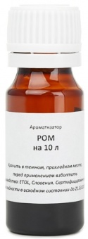 Вкусоароматическая добавка "Ром" на 10 литров