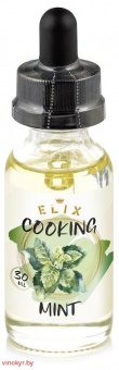 Эссенция Elix Cooking Mint (Мята), 30 ml