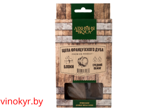 Щепа французского дуба Алхимия вкуса (блоки, средний обжиг), 20 г